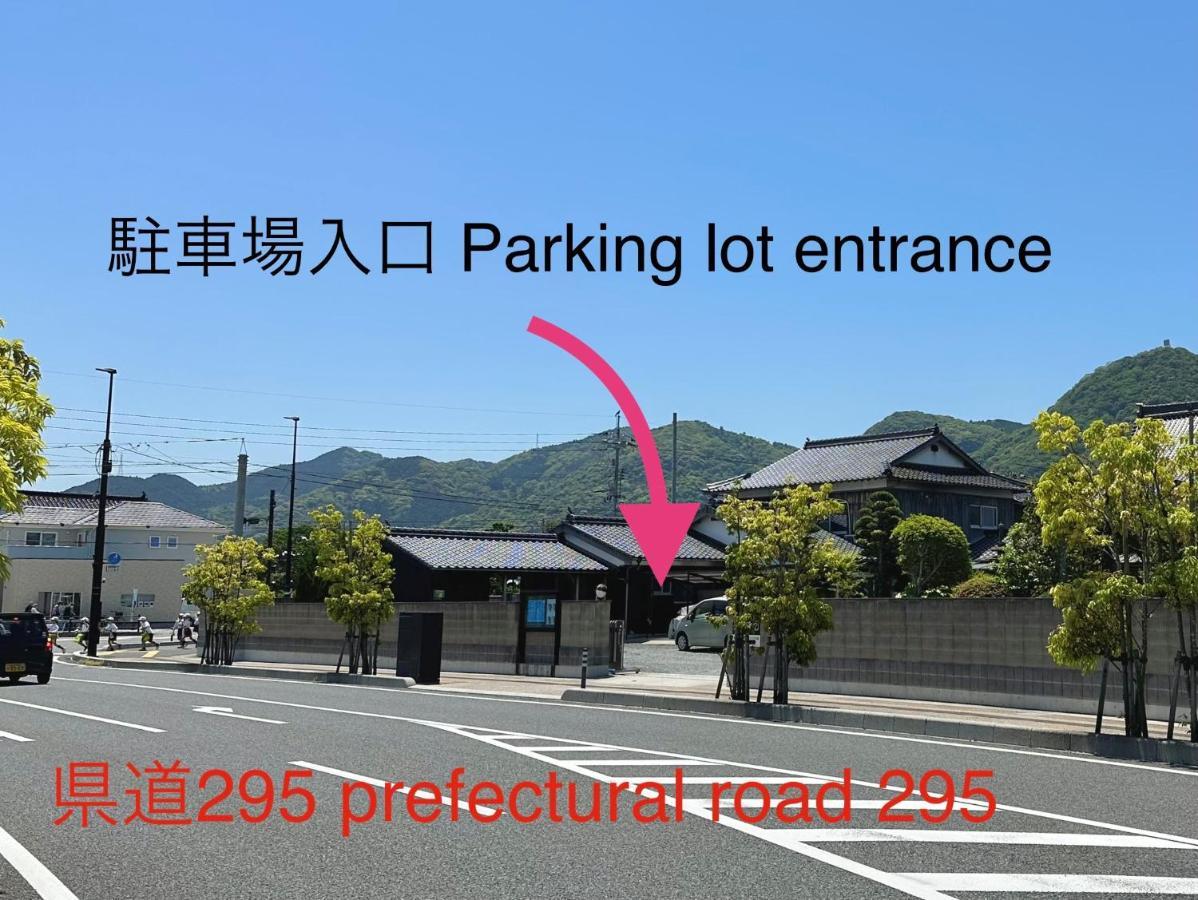 Shukubo Michiru 満行寺 Hotel Hagi Exterior photo